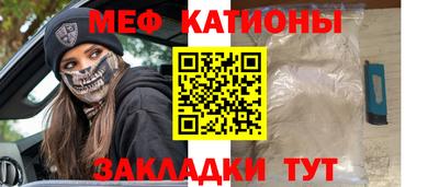герыч Рузаевка