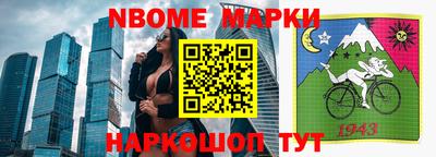герыч Рузаевка