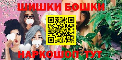 ALPHA PVP Рязань