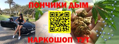 герыч Рузаевка