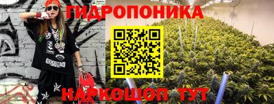 герыч Рузаевка