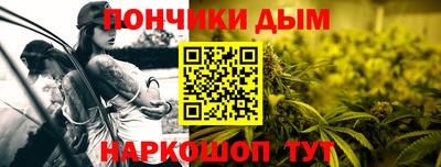 ALPHA PVP Рязань