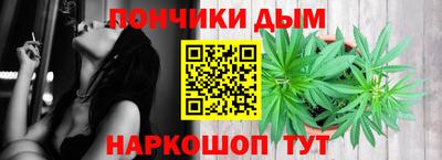 Альфа ПВП Свободный