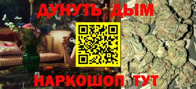 мяу мяу мука Рыбинск