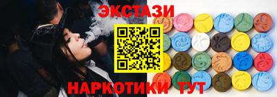 герыч Рузаевка