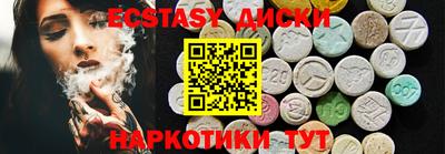 ALPHA PVP Рязань