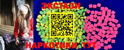 ALPHA PVP Рязань