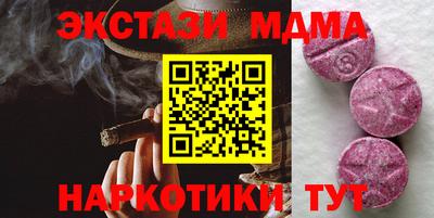 ALPHA PVP Рязань
