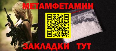 герыч Рузаевка