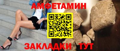 герыч Рузаевка