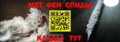 герыч Рузаевка