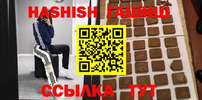 мяу мяу мука Рыбинск