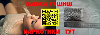 мяу мяу мука Рыбинск