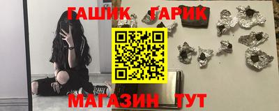 мяу мяу мука Рыбинск