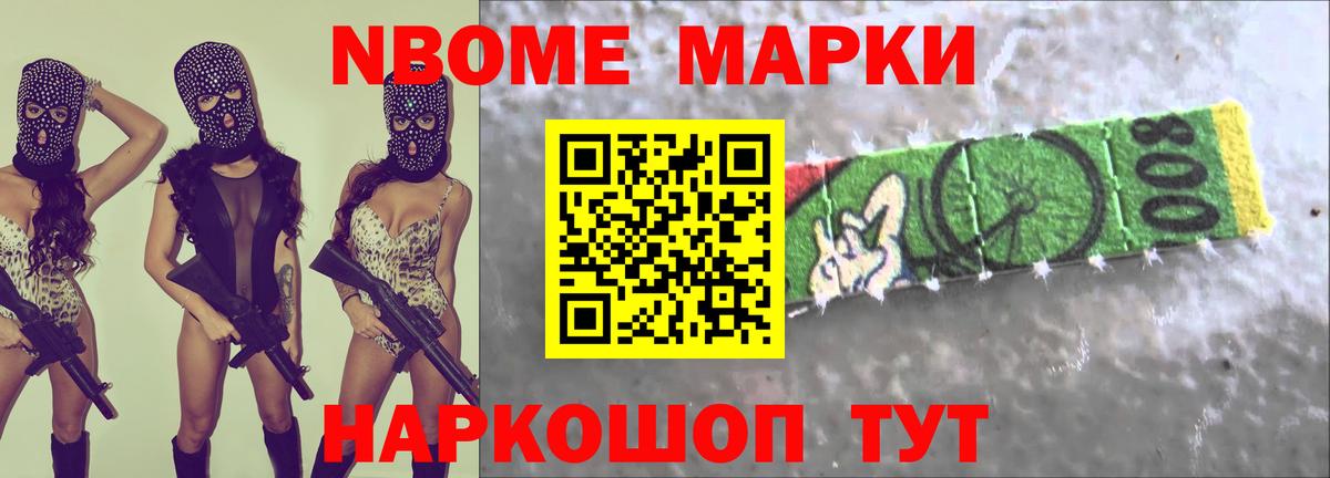 ЛСД экстази кислота  LSD-25 экстази  ЛСД экстази ecstasy  Томск  Вход с VPN 